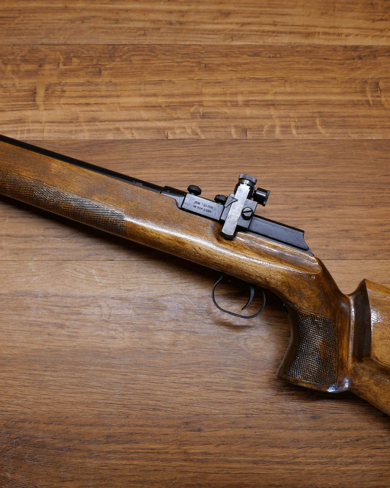 Carabine Vostok CM-2 boîtier face gauche